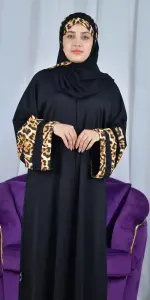 عباية تايجر