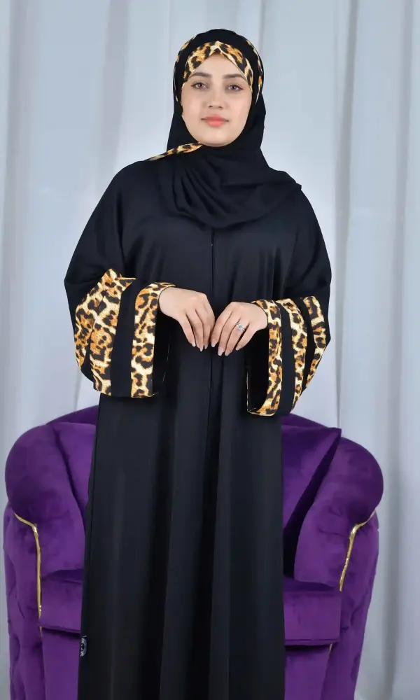 عباية تايجر