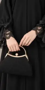 ناردين