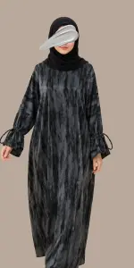ارماك رمادي