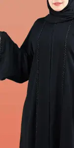 عباية اريام