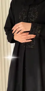 عباية ايداء