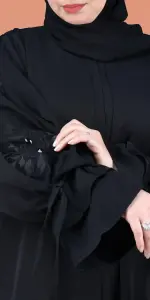 عباية ارامك