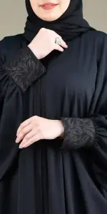 عباية امبرلا تو