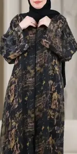 عباية وناسة اصفر