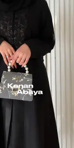 عباية ايداء