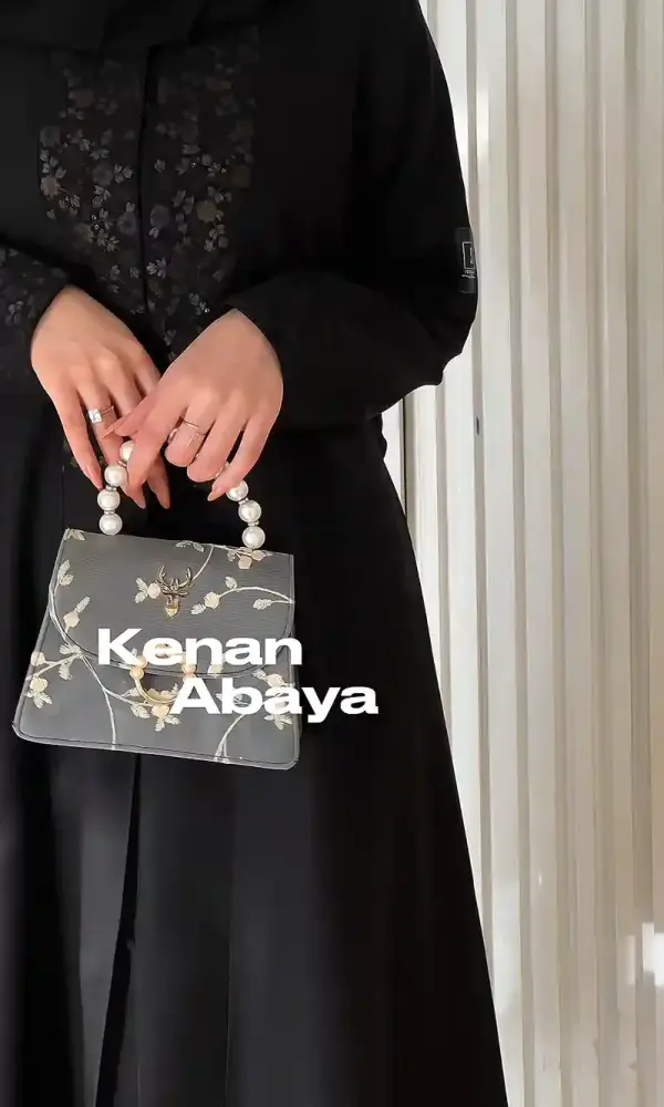 عباية ايداء