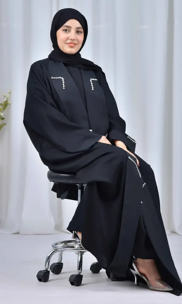 عباية خيال تو