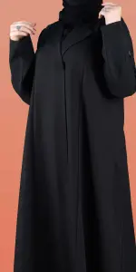 عباية كارما تو