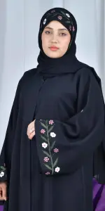 عباية أسفار