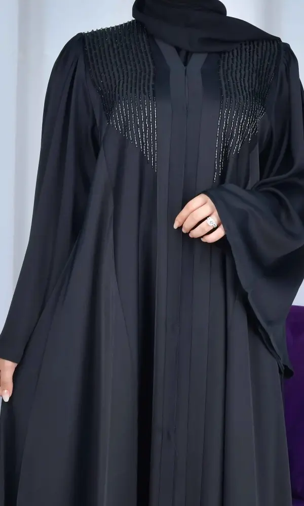 عباية اوزيل خرز