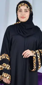 عباية تايجر