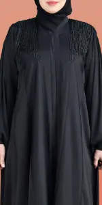 عباية اوزيل خرز