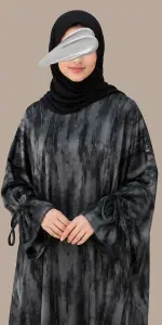 ارماك رمادي