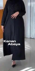 عباية ايداء