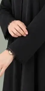 سديم