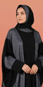 عباية مايا