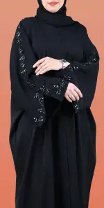 عباية المها