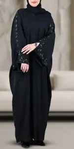عباية المها