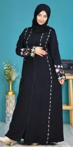 عباية ايلاء