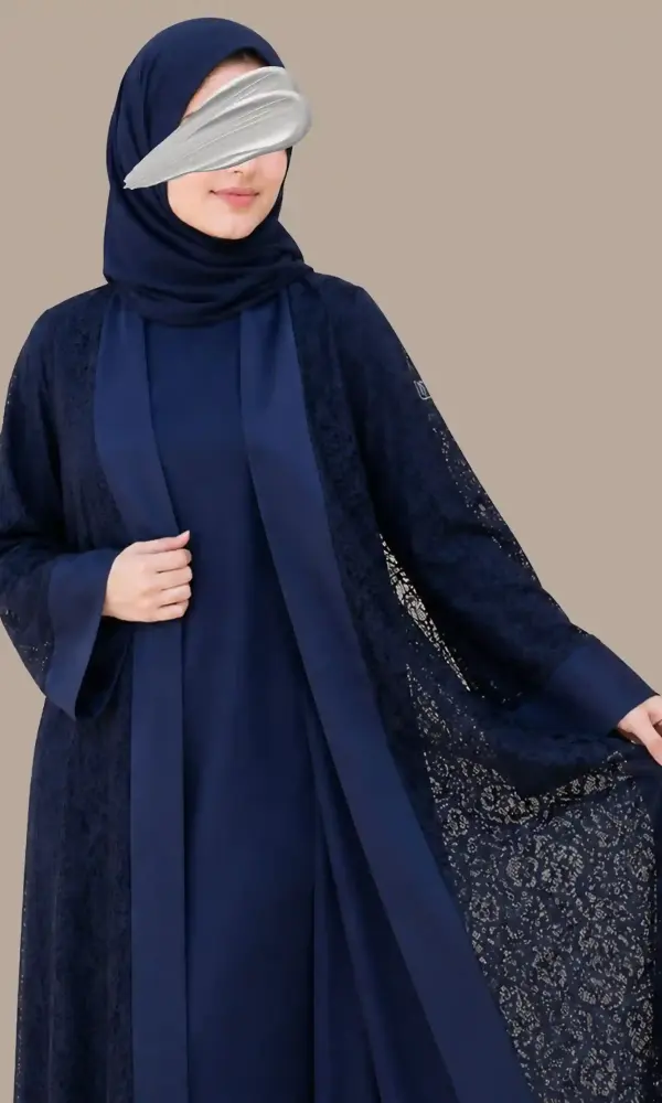 ديجور كحلي