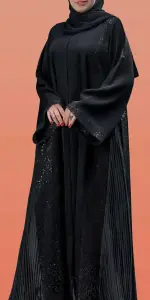 عباية برستيج