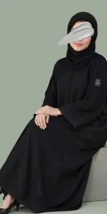 وسن مطرز