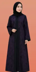 عباية ميرال تو بنفسجي