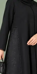 سديم