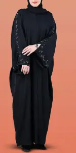 عباية المها