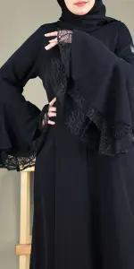 عباية دانتل تو