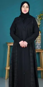 عباية كارما