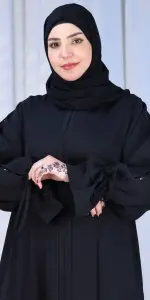 عباية ارامك