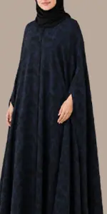 افنان