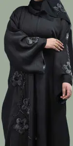 اوسلين تو
