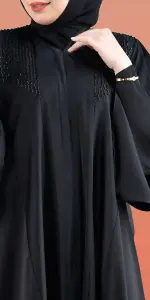 عباية اوزيل خرز