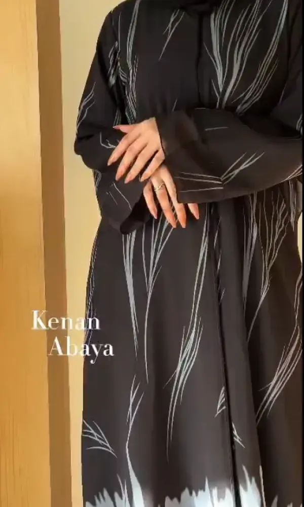 عباية وناسة ثري