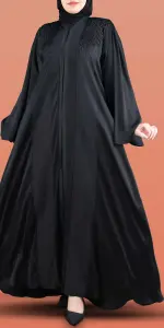 عباية اوزيل خرز