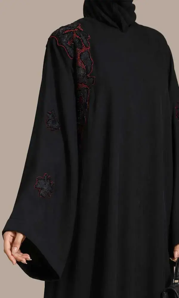 وهج
