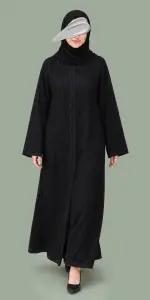عباية كيوت
