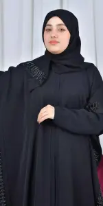 عباية سندس تو