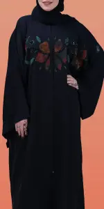 عباية اريانا