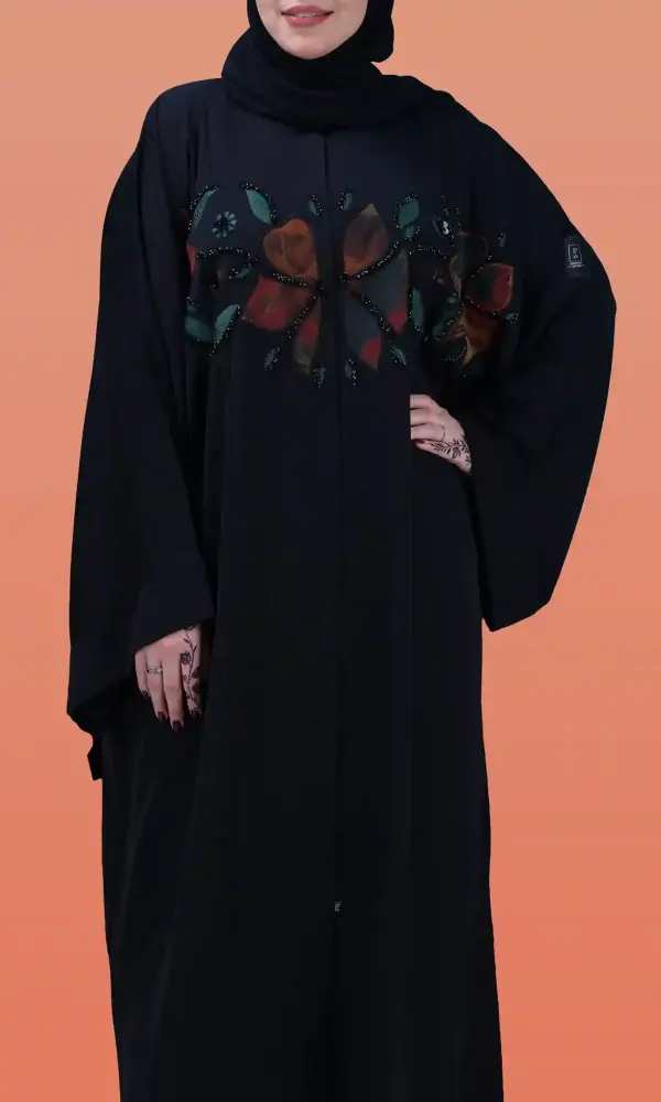 عباية اريانا