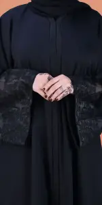 عباية كاجين
