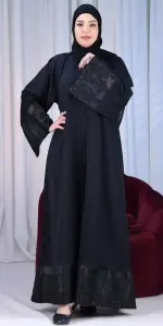 عباية سهيله تو