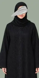 عباية كيوت