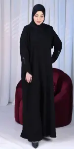 عباية الهنوف