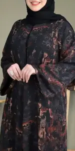 عباية وناسة