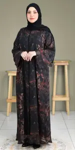 عباية وناسة