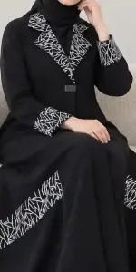 إلكترا
